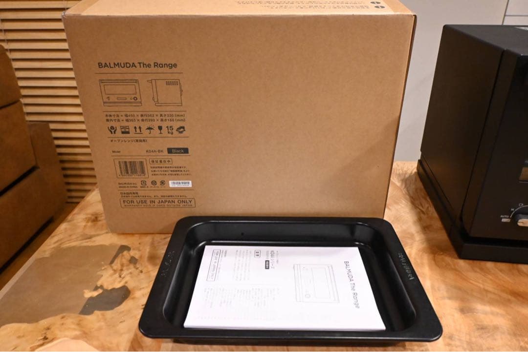BALMUDA The Range K04A-BK オーブンレンジ