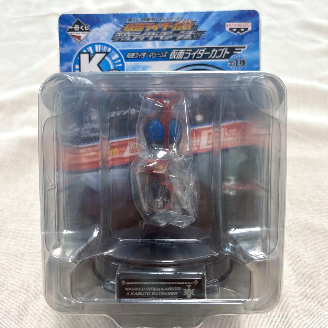 【仮面ライダー】1番くじ仮面ライダーシリーズ 仮面ライダーマシーンズ4種Set