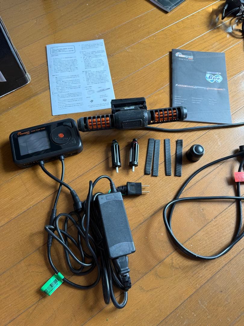 maxspect MJ-GF2K　水流ポンプ