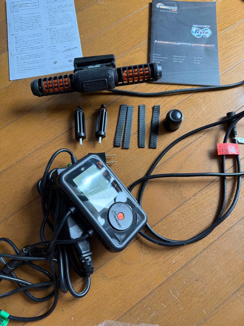 maxspect MJ-GF2K　水流ポンプ