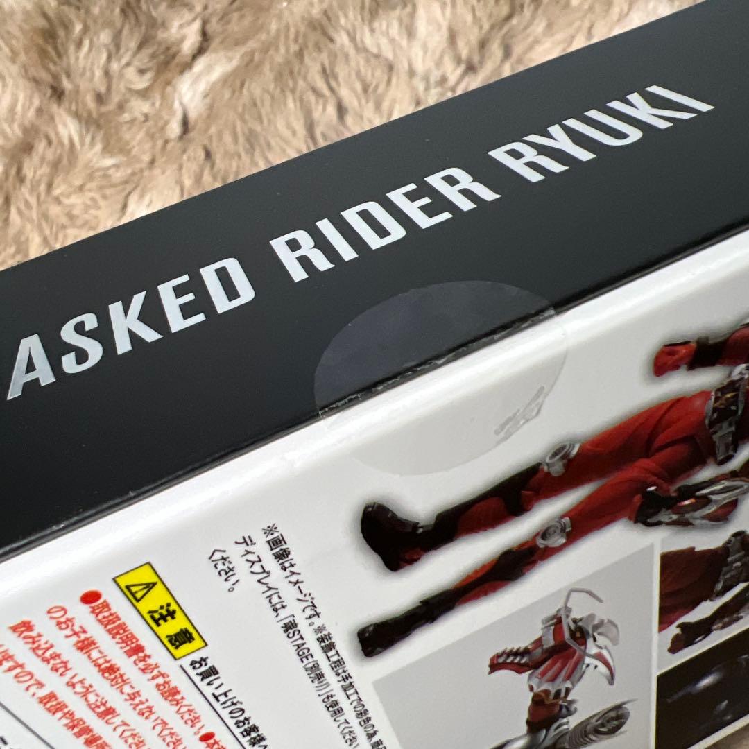 真骨彫製法　S.H.Figuarts 仮面ライダー龍騎