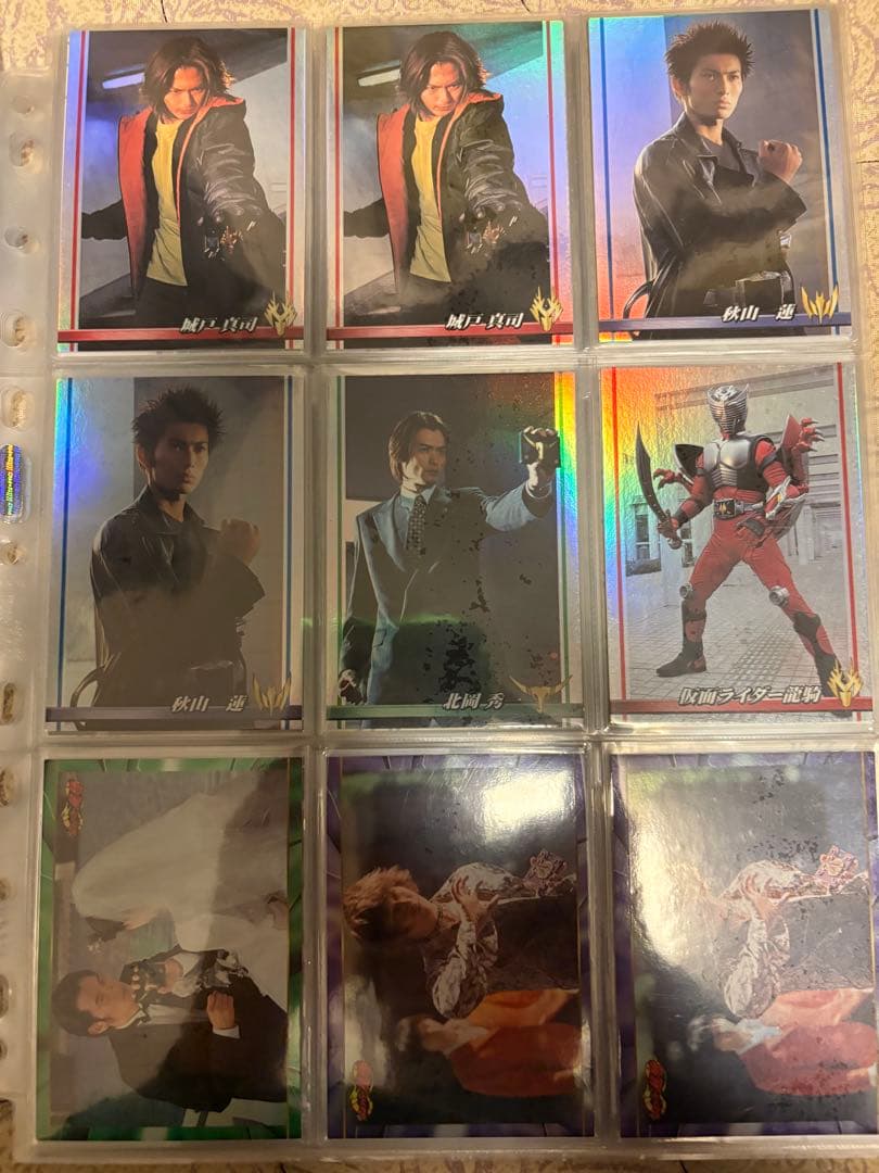 アマダ　仮面ライダー龍騎　トレーディングカード　H VSカードセット