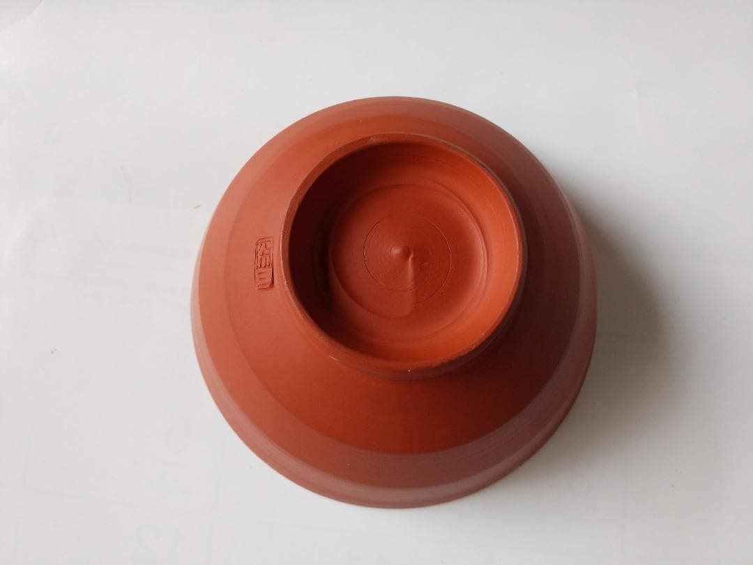佐渡 無名異焼 玉翠軒 国三窯 渡辺国蔵 造 朱泥茶碗 茶道具 共箱 栞 新品