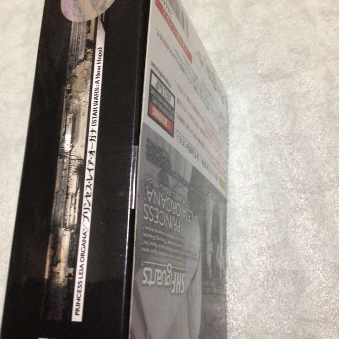 SHフィギュアーツ　レイア・オーガナ　未開封中古品