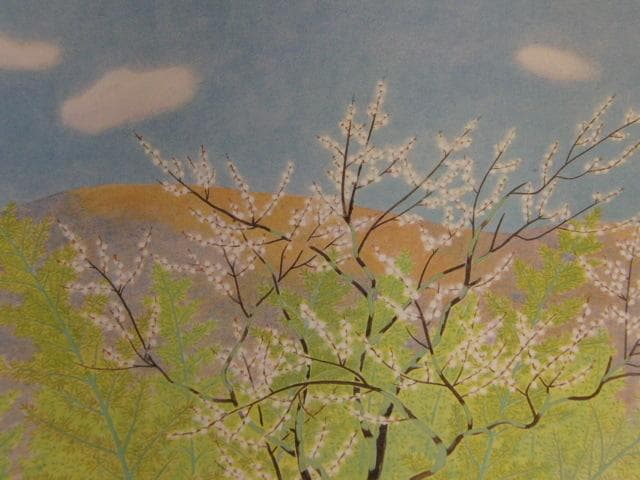 小野竹喬、【春】、希少画集画より、状態良好、新品高級額装付
