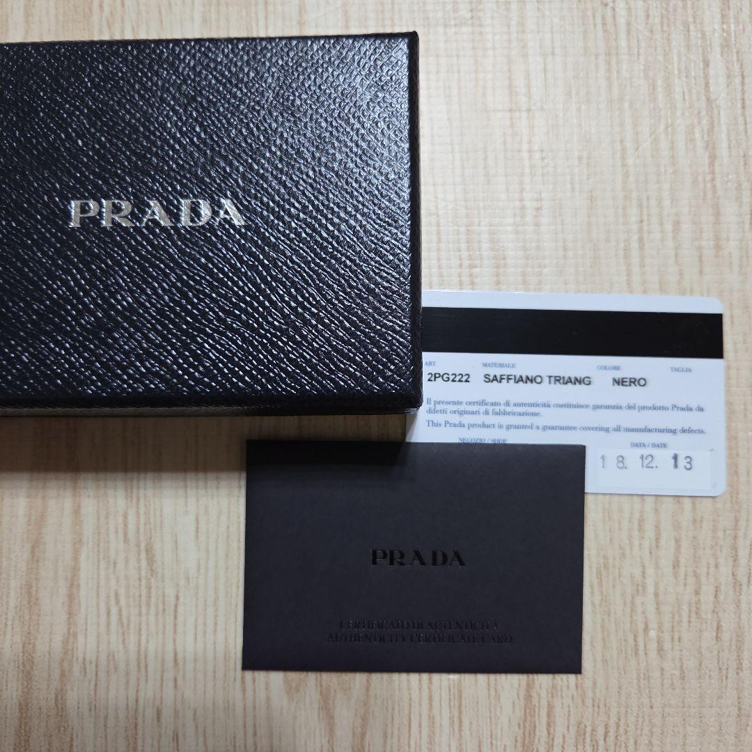 PRADA サフィアーノレザー ブラックキーケース