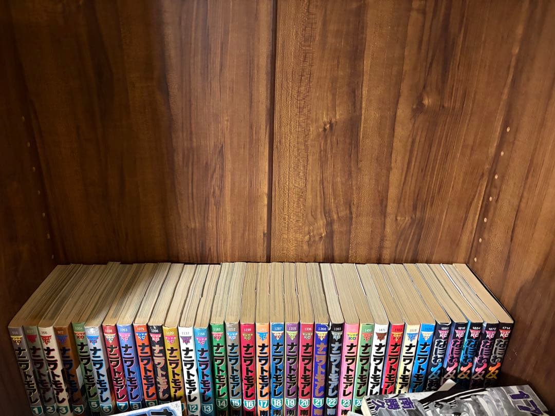 59冊　ナニワトモアレ全巻セット　 　なにわ友あれ全巻セット
