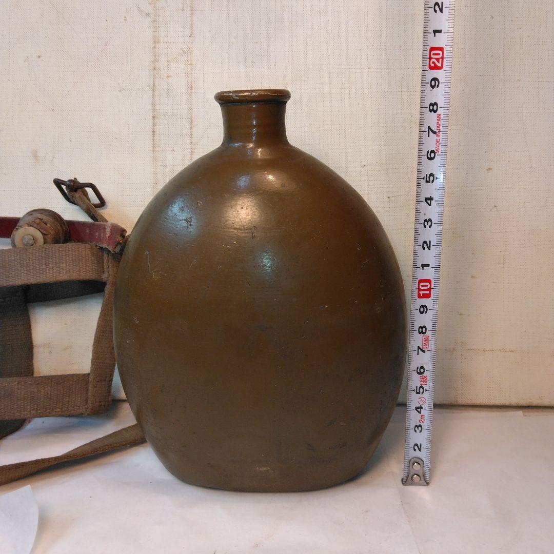 大日本帝国陸軍の水筒2個　その他セット売り。