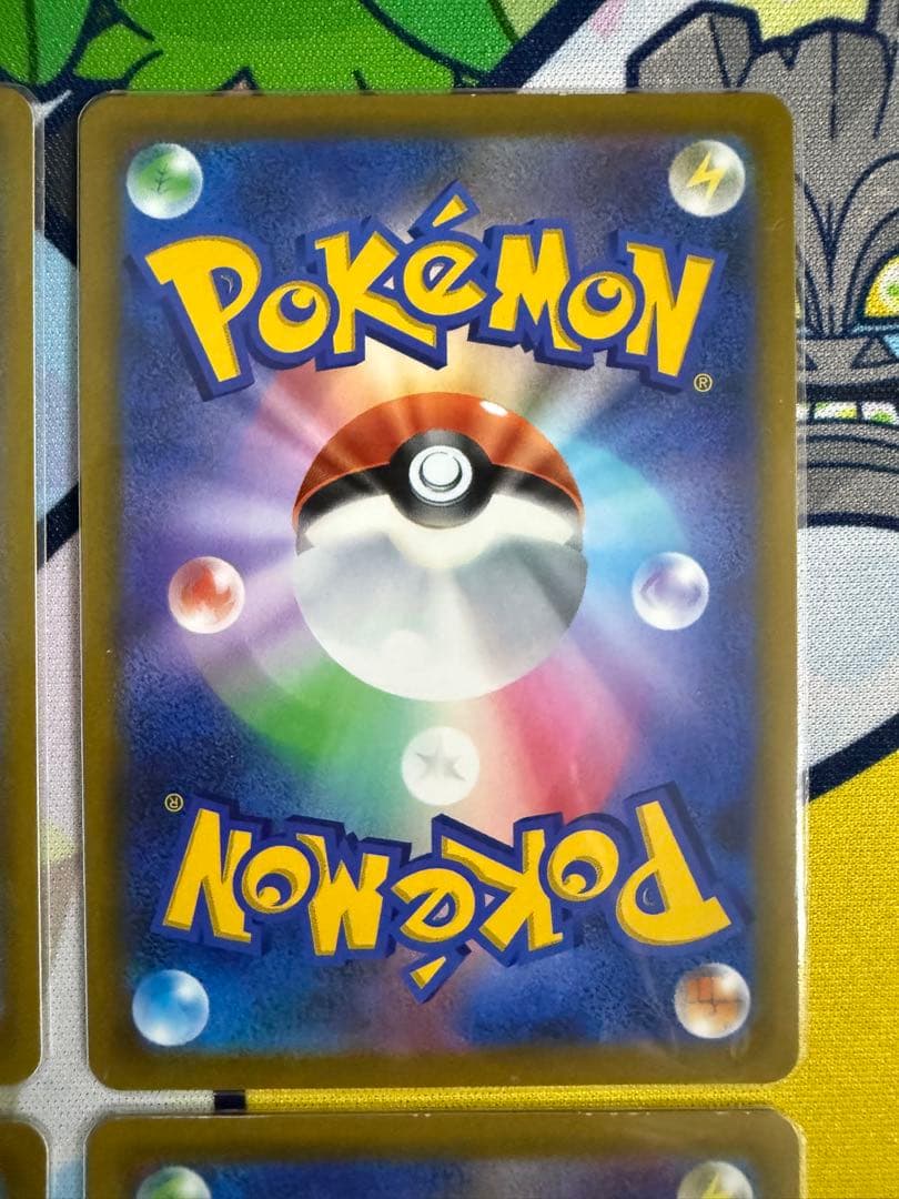 ナッツ 合計11枚