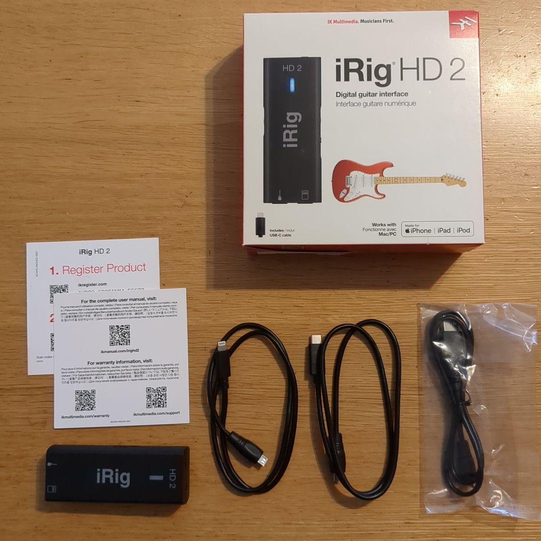 iRig HD2 オーディオインターフェース