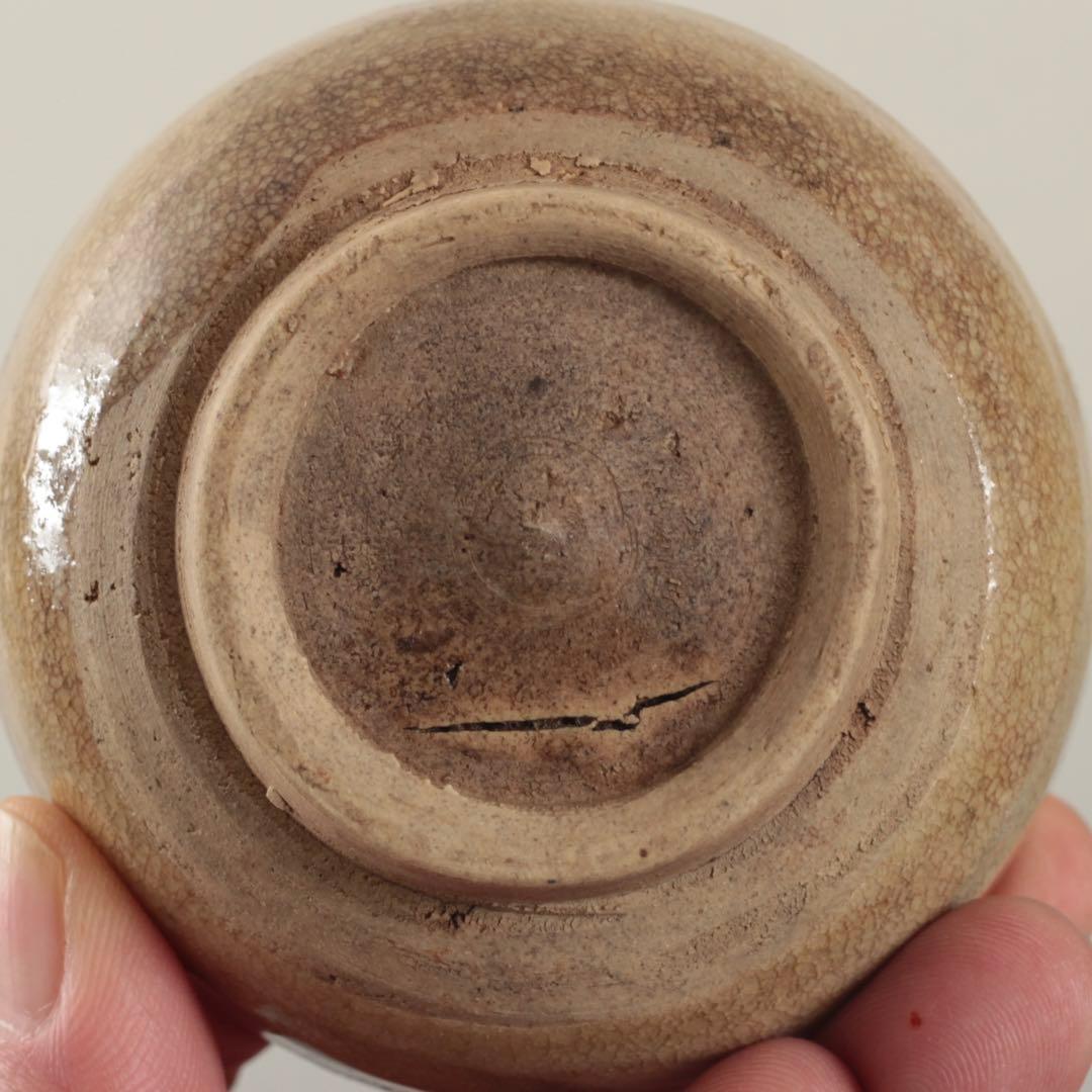 灰釉 盃 黄瀬戸 江戸初 古美術 古道具 アンティーク 酒器 ぐい呑み
