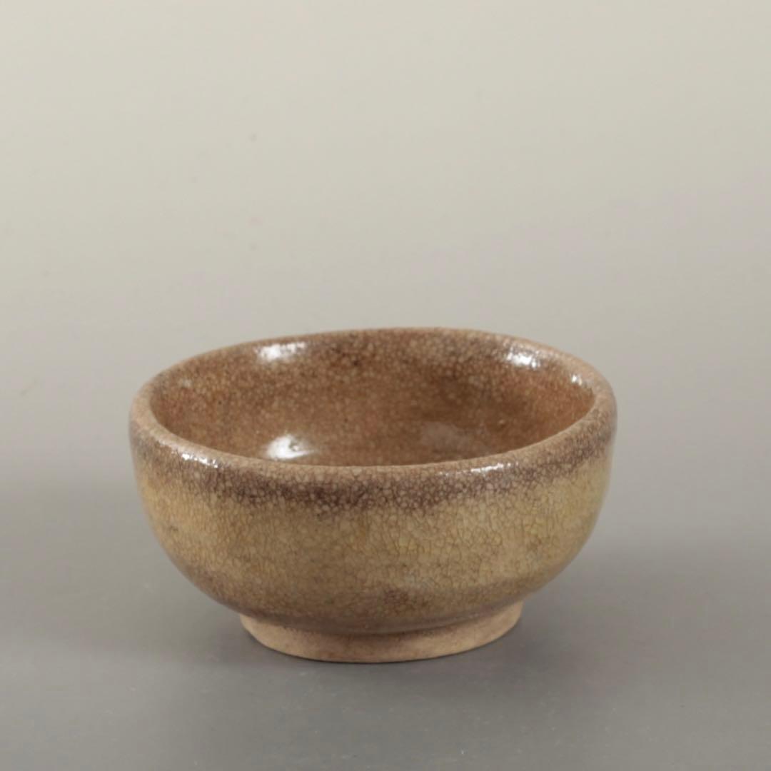 灰釉 盃 黄瀬戸 江戸初 古美術 古道具 アンティーク 酒器 ぐい呑み