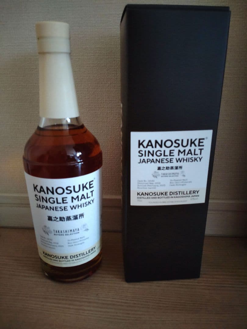 かのすけ 嘉之助 シングルカスク 高島屋バイヤーズセレクション