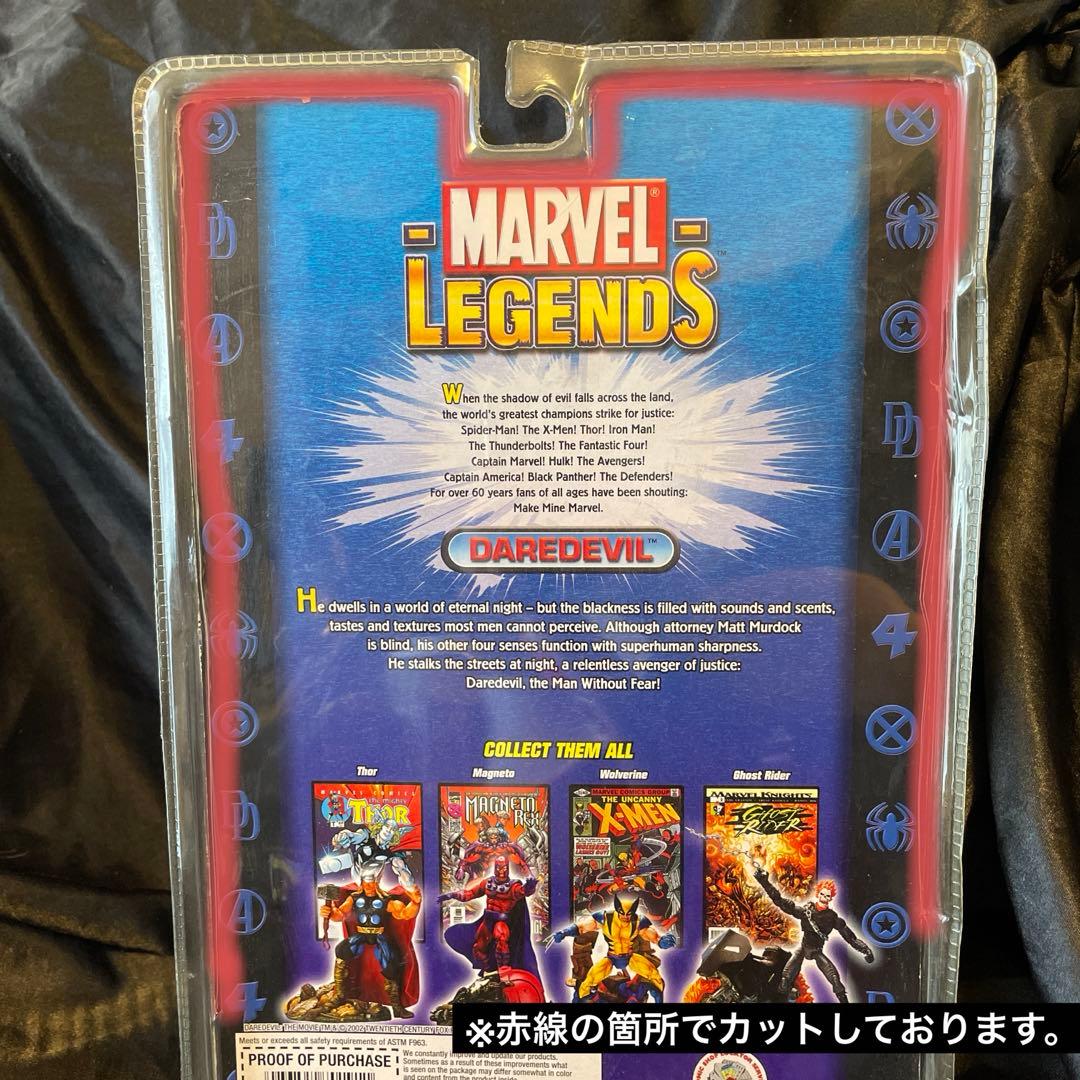 【美品】TOY BIZ デアデビル ベンアフレック 20th FOX版 アメトイ