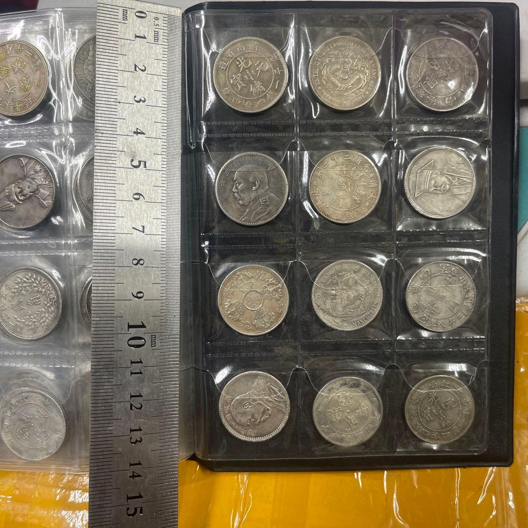 ギ*テ様 旧家蔵出 中国歴代 貨幣 通宝 貨幣 まとめ120枚入