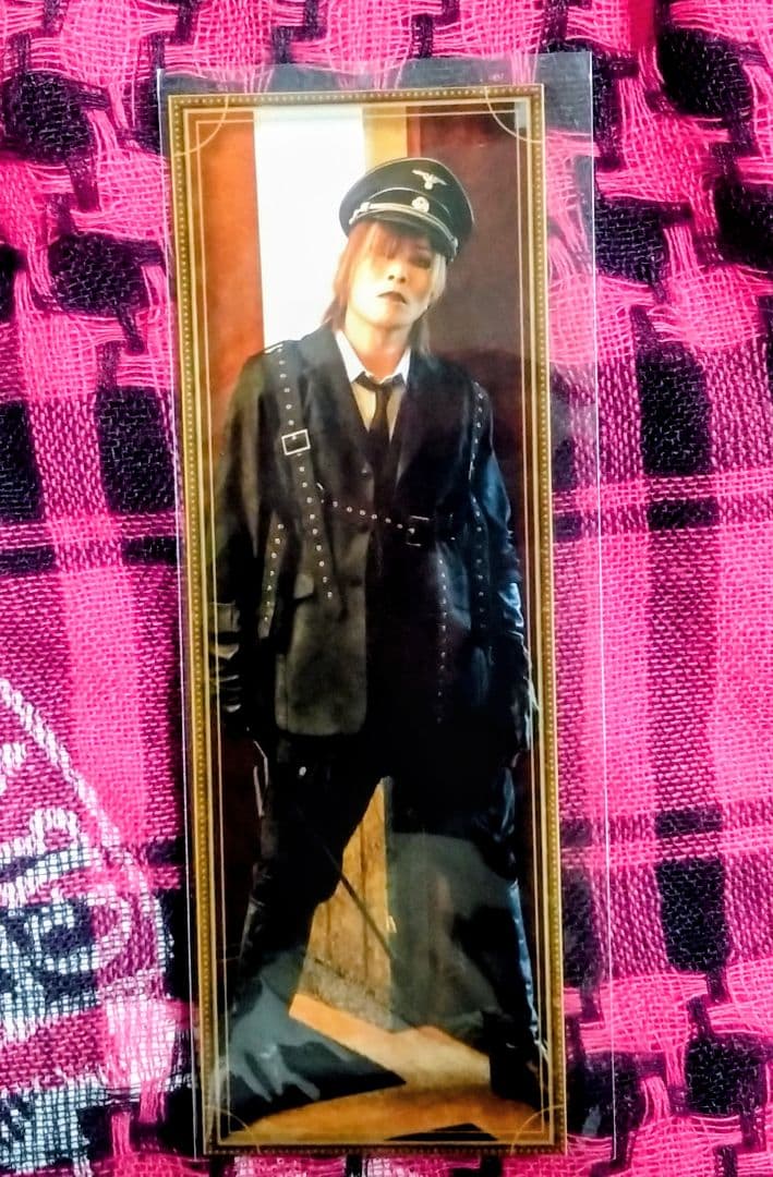 谷山紀章 ラッフルくじ 16点セット