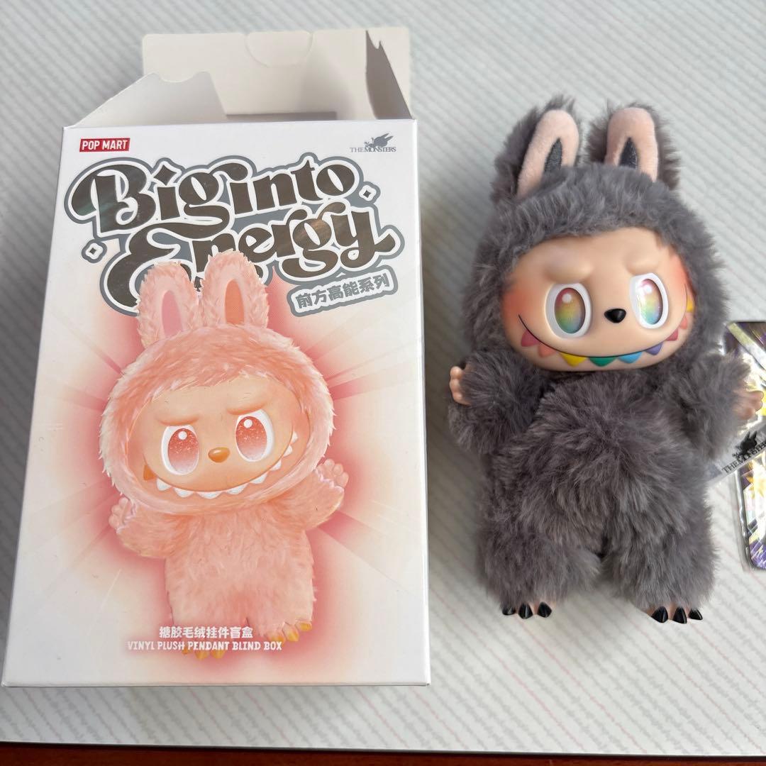 [正規品]ラブブ　シークレット