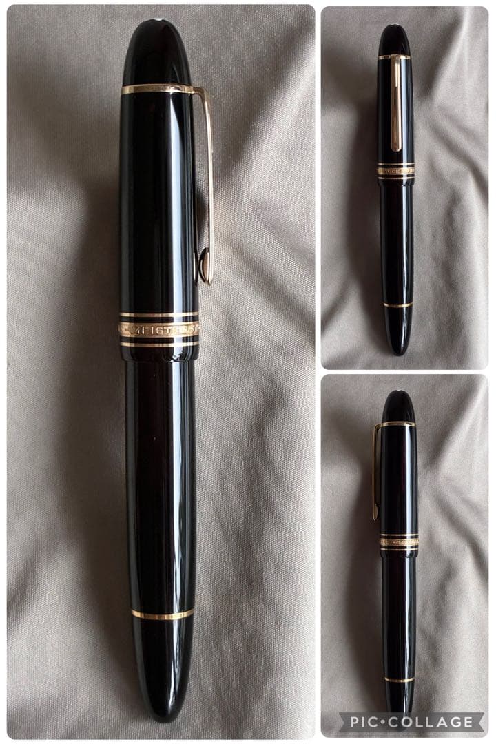 マイスターシュテュック 149 OB 14C白帯 (推定1950年代ニブ搭載)