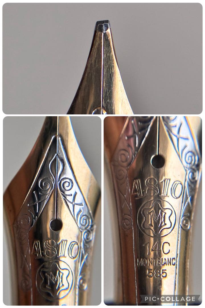 マイスターシュテュック 149 OB 14C白帯 (推定1950年代ニブ搭載)