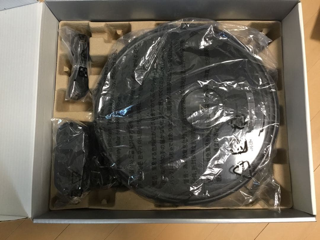 中古　Roborock S6 MaxVのロボット掃除機　新品取り替え部品付き