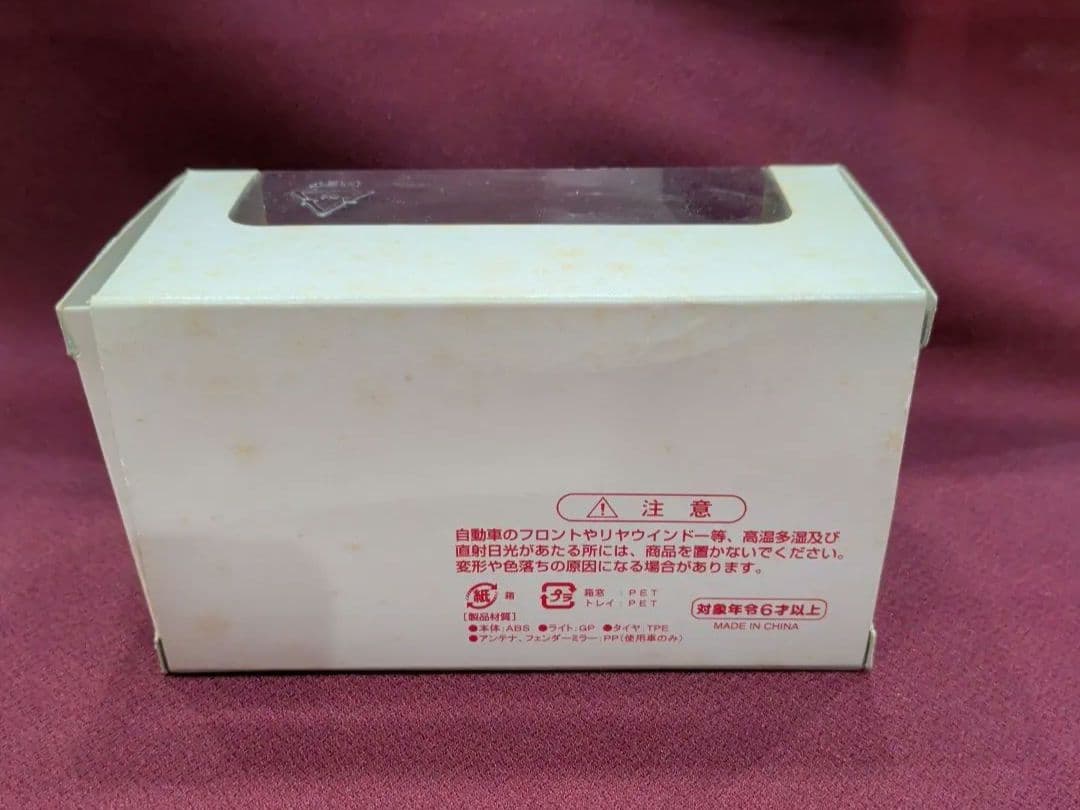 DAIHATSU コペンミニカー他３台セット