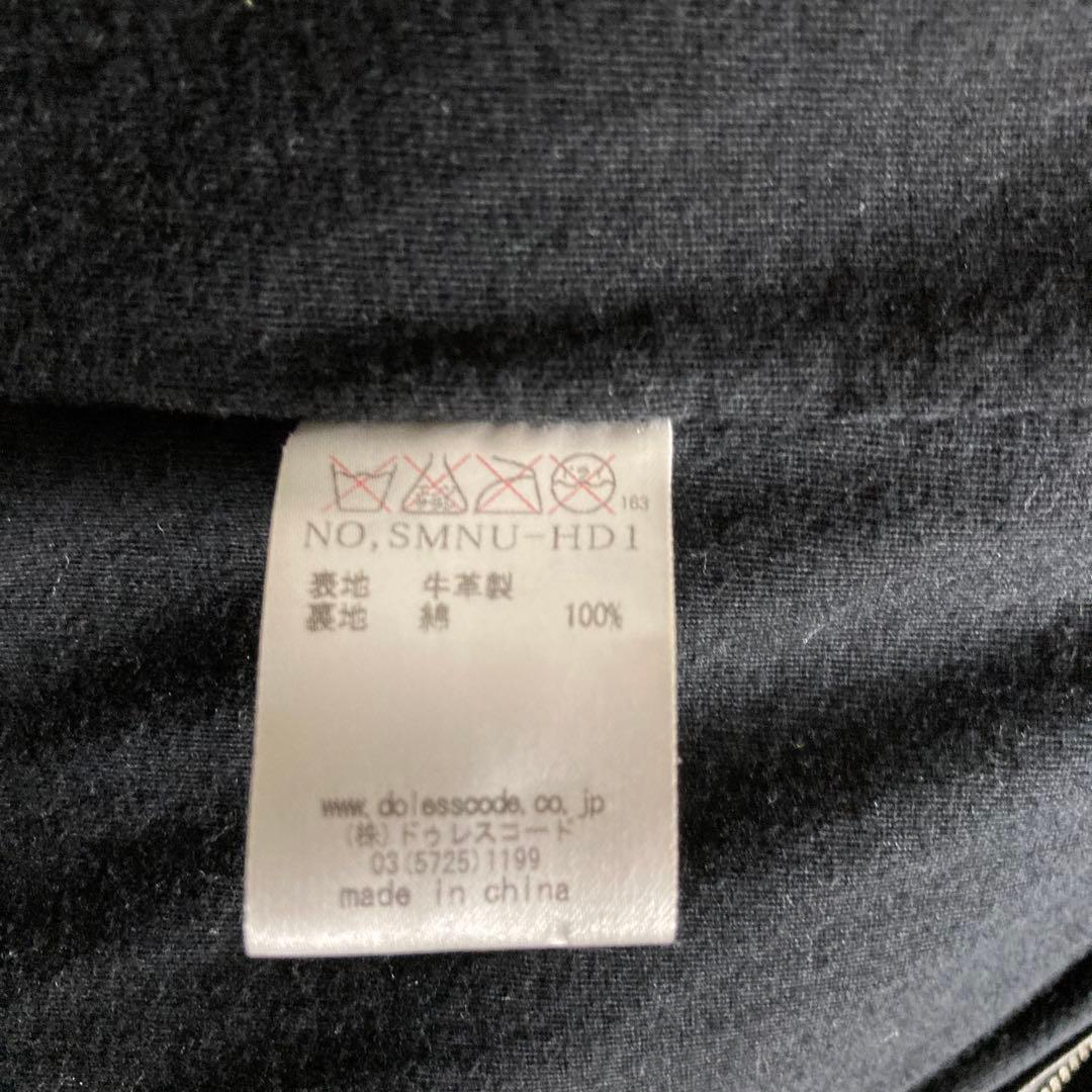 SHAMA レザーパーカー