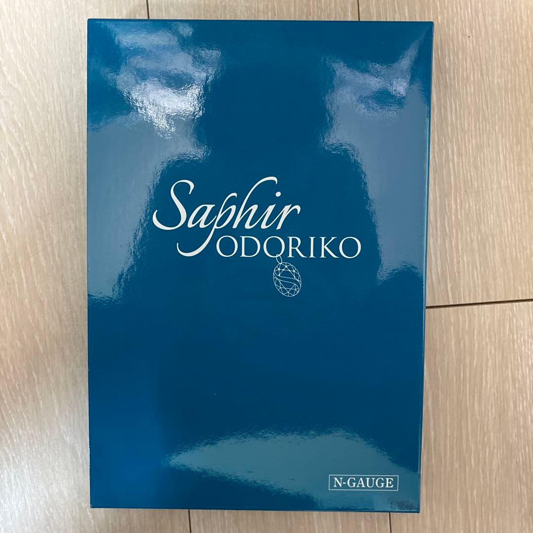 大特価1日限定値下げ！【新品】E261系 サフィール踊り子 Nゲージ KATO