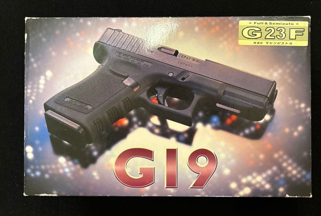 KSC G19 ガスガン G17シリーズ