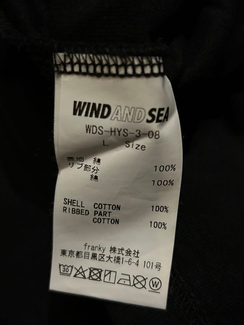 HYSTERIC GLAMOUR×WDS Tシャツ 黒 Ｌ　美品　キムタク