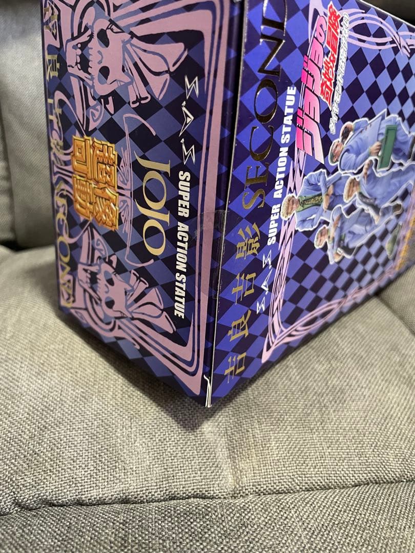 超像可動　4部　ダイヤモンドは砕けない　吉良吉影　セカンド