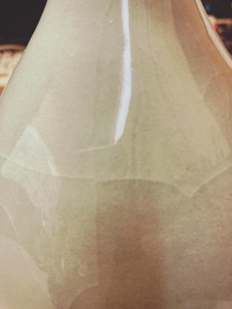 梶原茂正 有田焼 青磁 貫入 花入