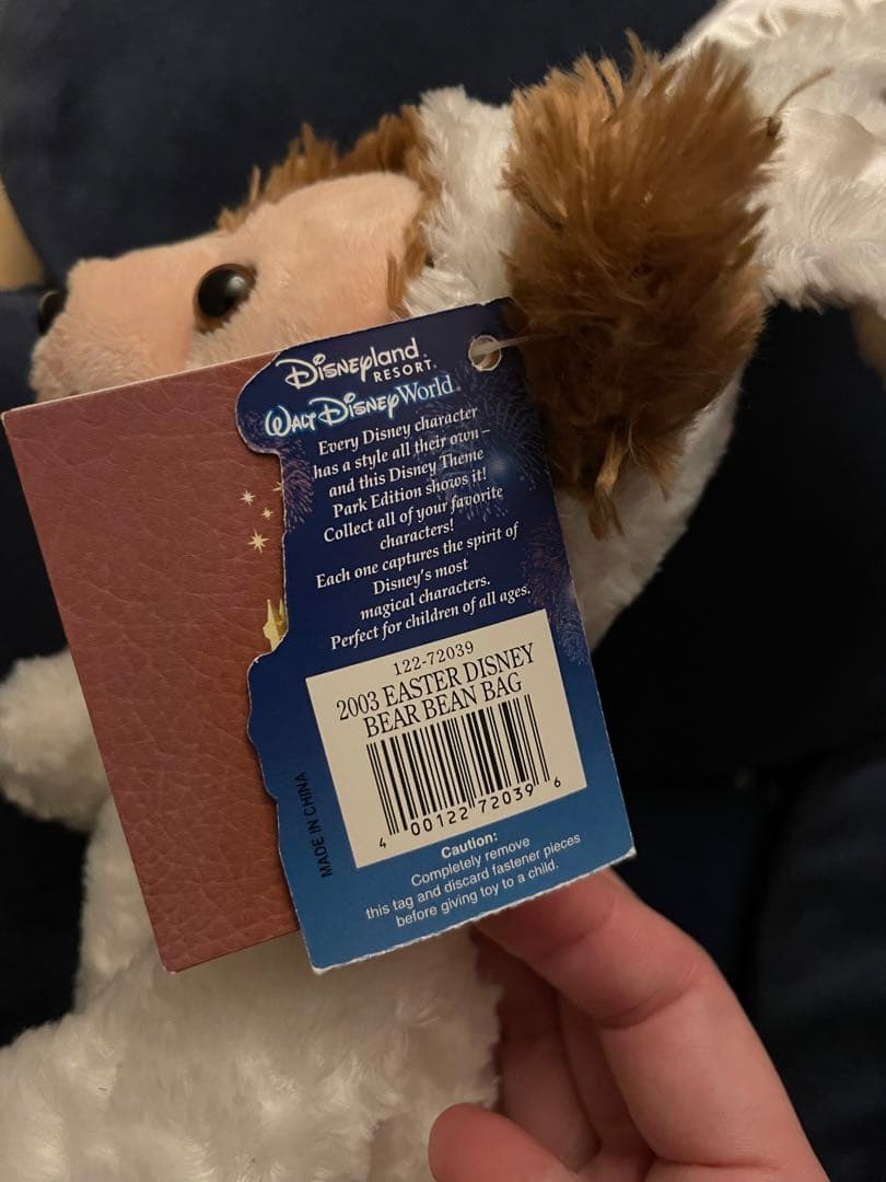 【希少品】ダッフィー 2003 イースターモデル