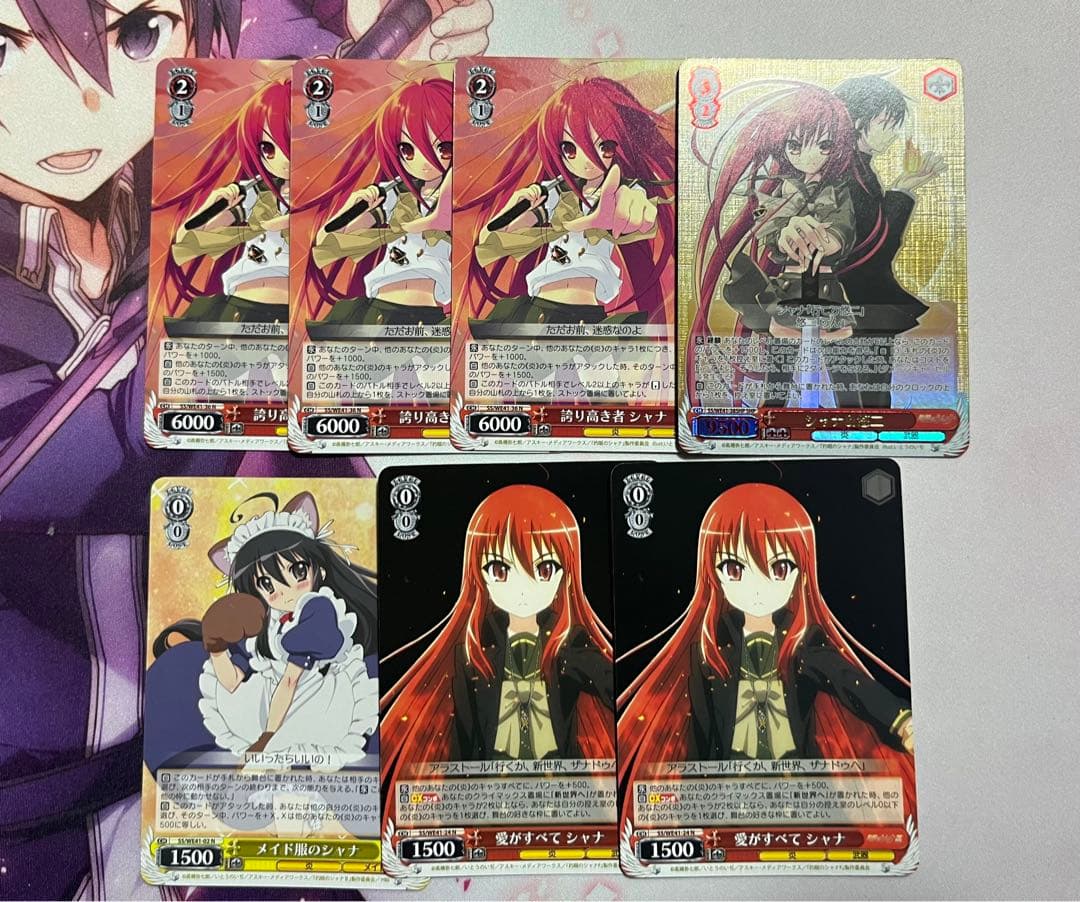 28日迄の特価 ヴァイス 灼眼のシャナ 枝扉 デッキ 調整パーツ付