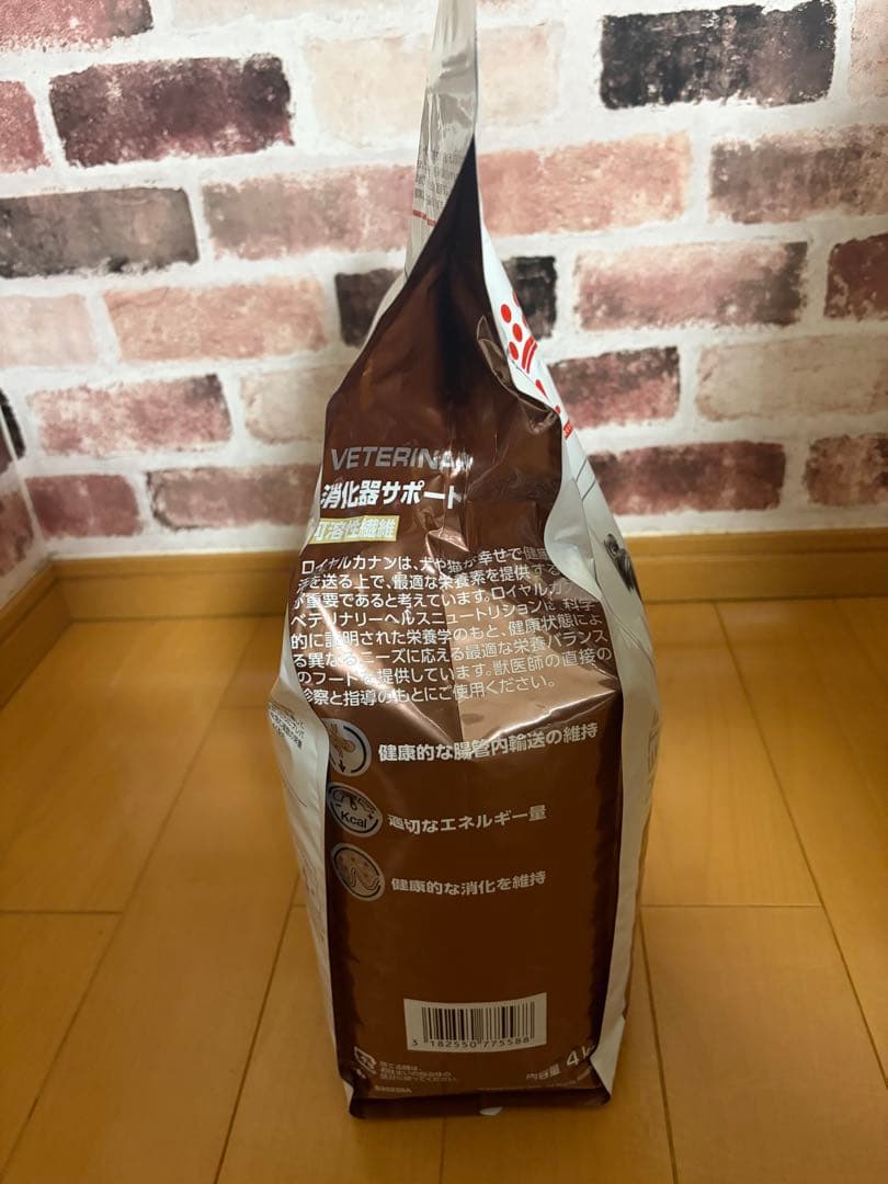  CANIN 消化器サポート 4kg可溶性繊維