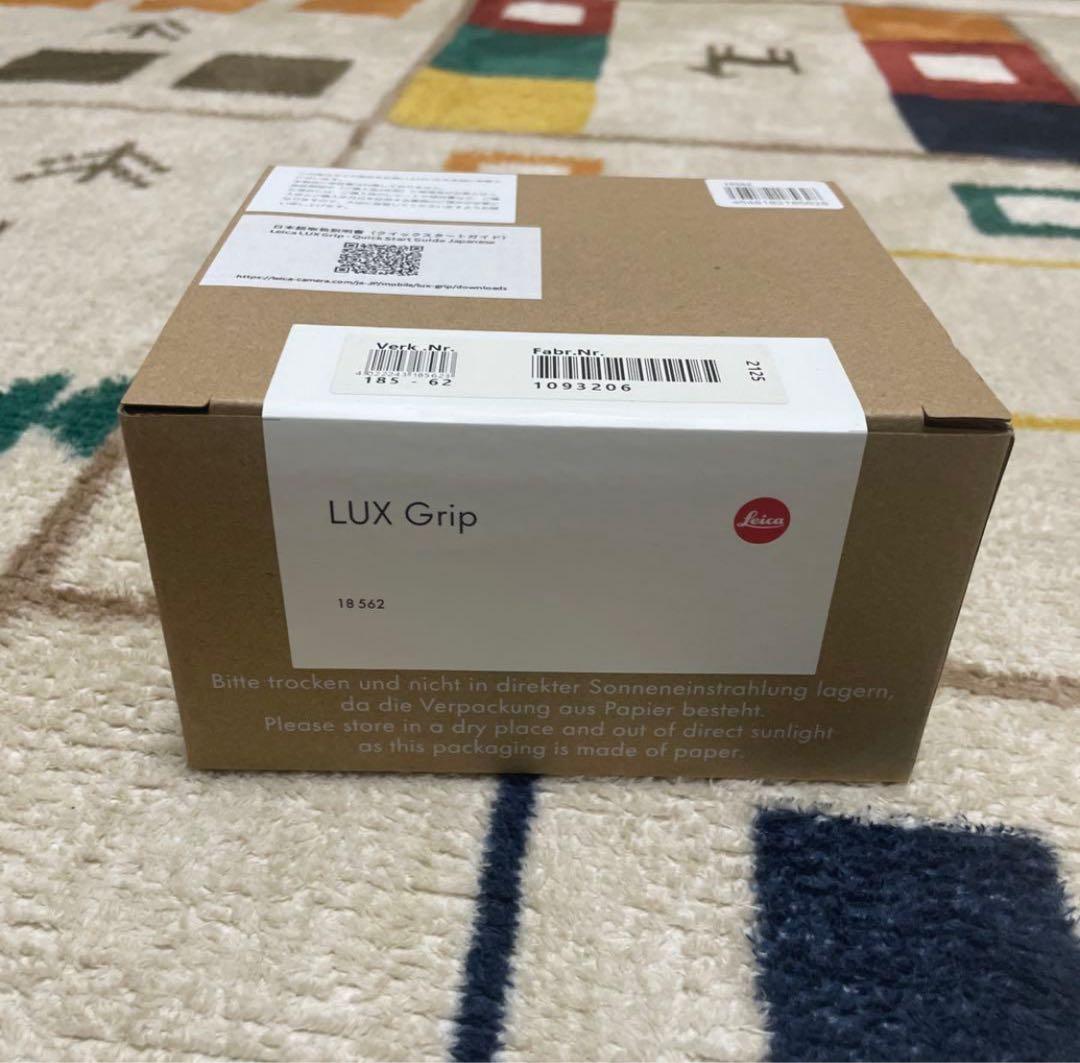 【新品未使用品】Leica LUX Gripライカグリップ&レザーグリップケース