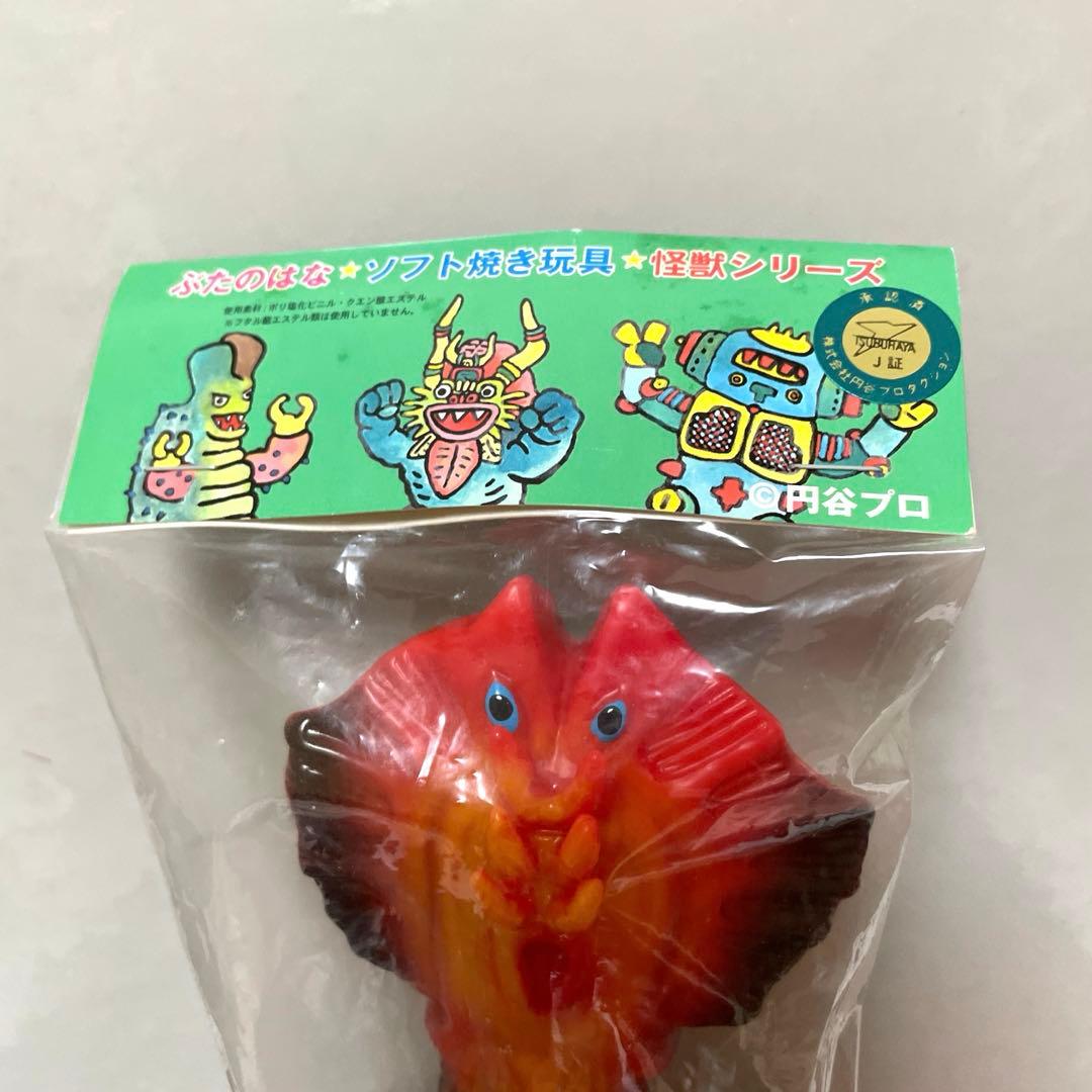 ぶたのはな　ソフビ　ヴィラ星人　　ブルマァク マルサン　インディーズソフビ