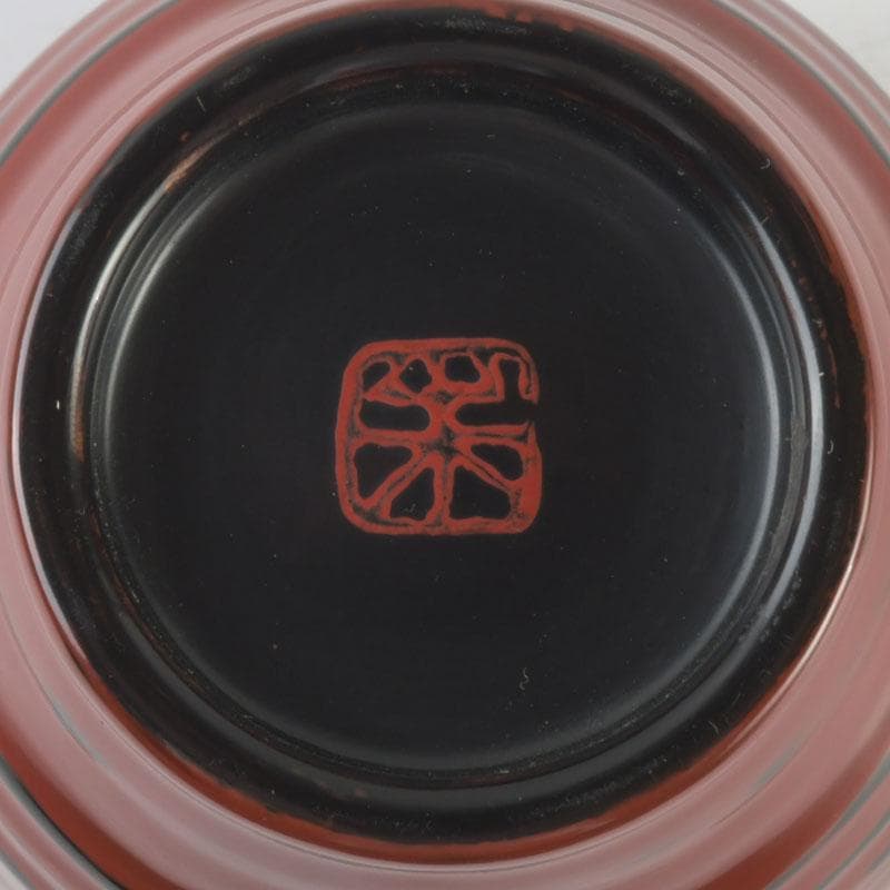 茶道具　根来塗　磯矢阿伎良　茶器　仕覆付　共箱　V　9302