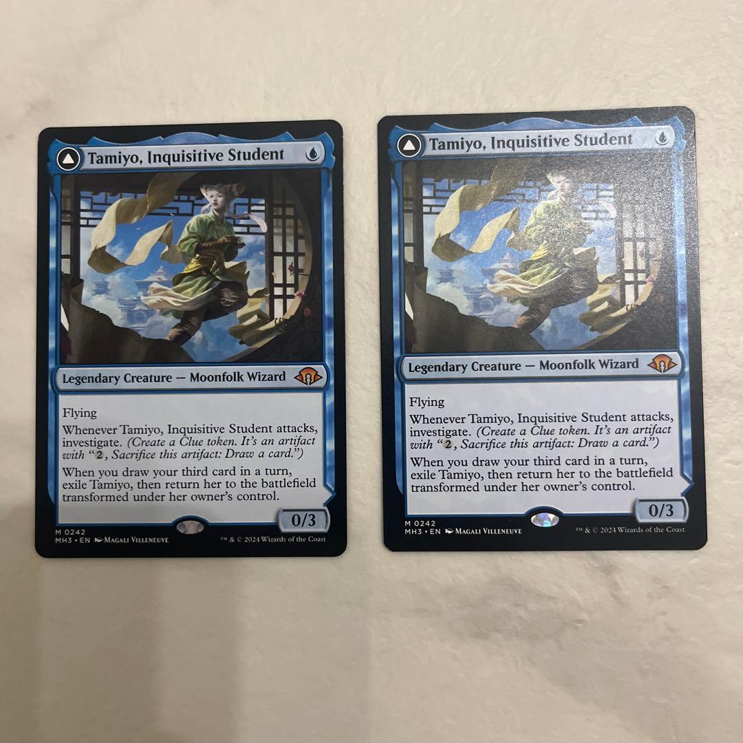 MTG 知りたがりの学徒、タミヨウ　英語　2枚