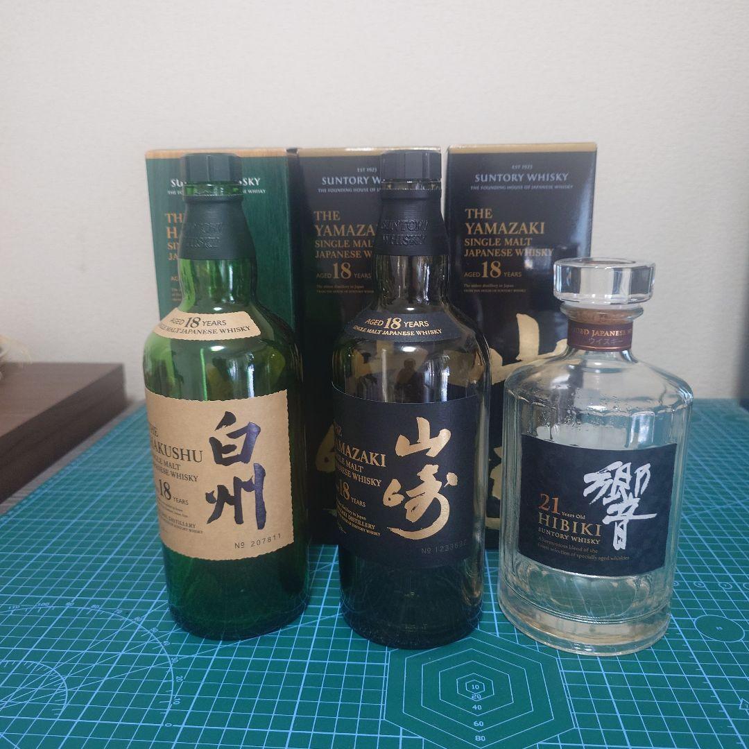 山崎18年セット、白州18年セット、響21年空瓶、山崎18年空箱のセットです！