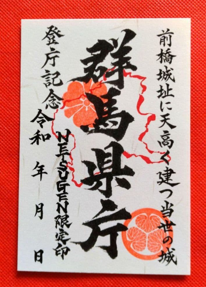 ノラネコ様 リクエスト 3点 まとめ商品