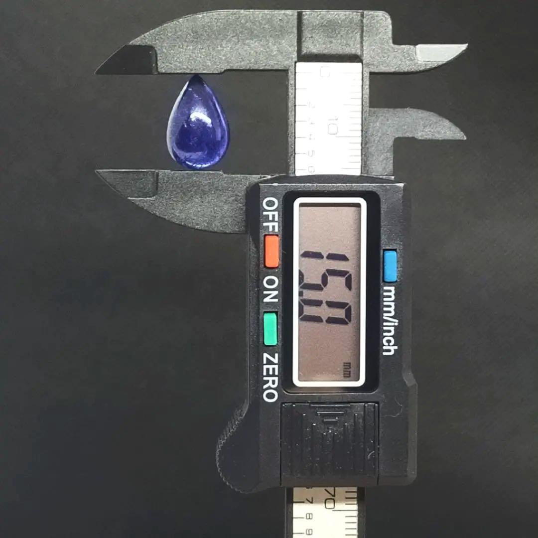 タンザナイトのルース②