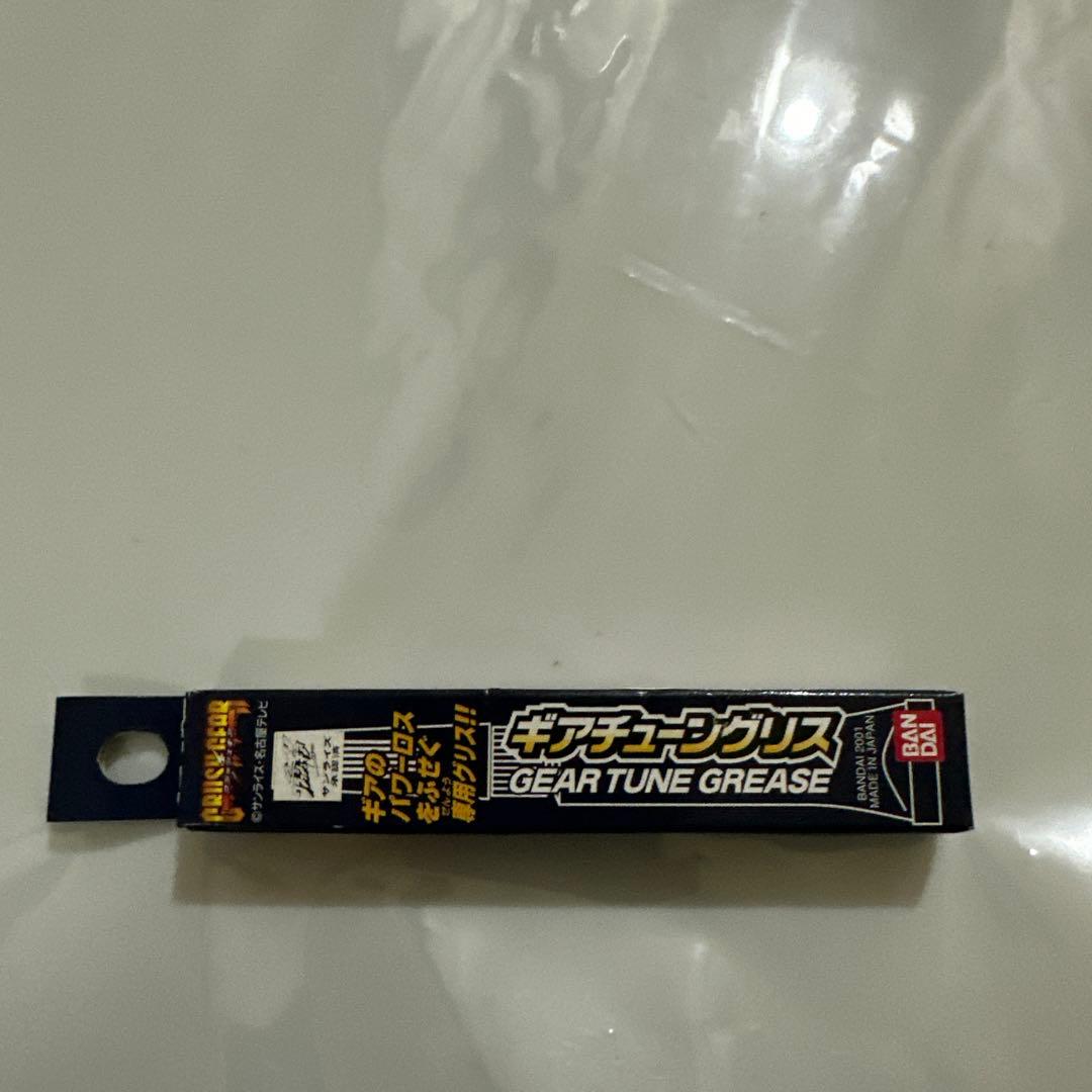 クラッシュギア 多数量 パーツ25点セット