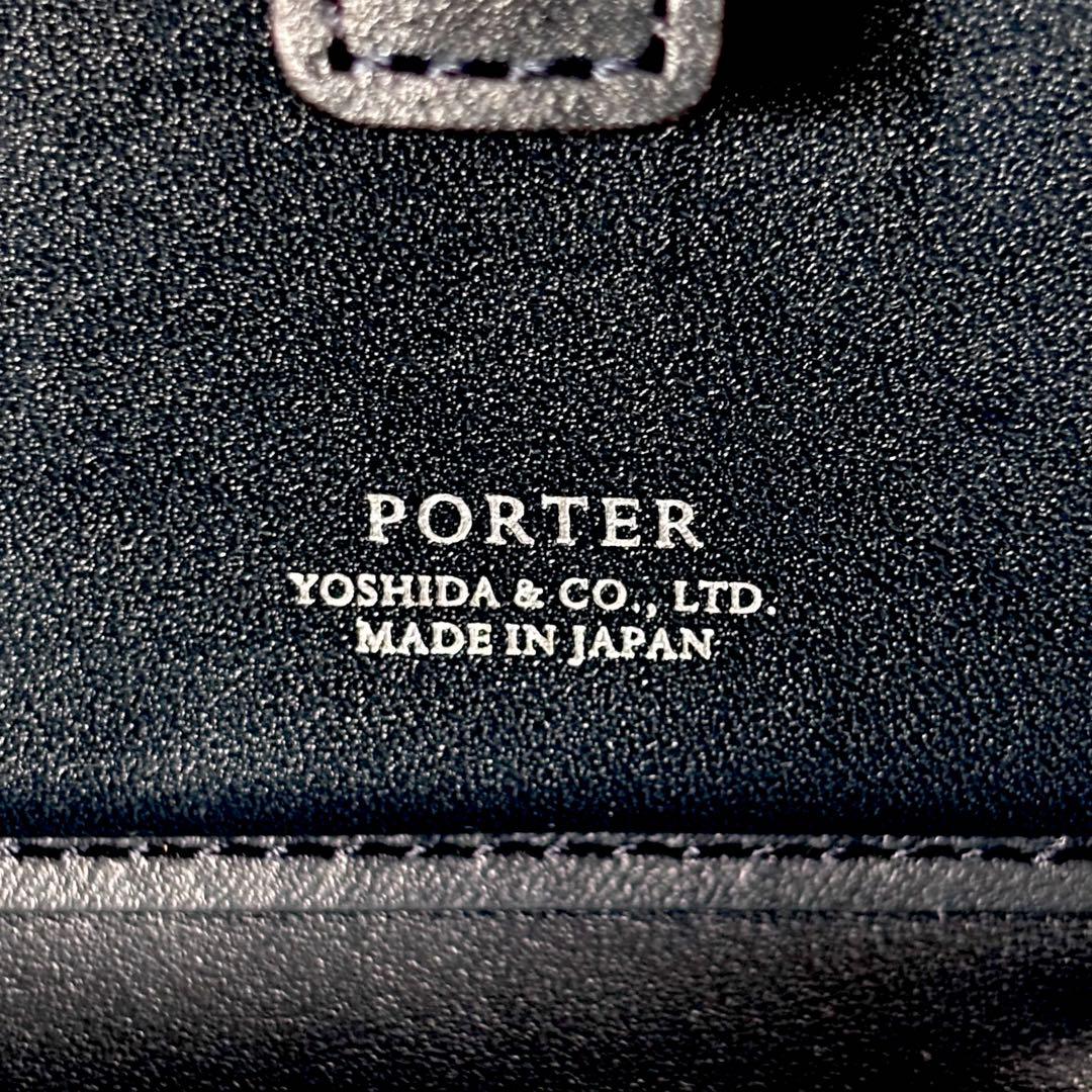 【極美品】PORTER ABLE キーケース　L字ファスナー　吉田カバン