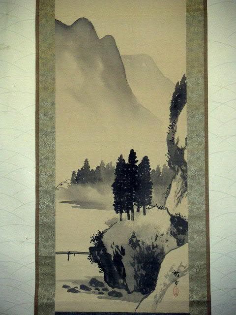 ♥掛軸　竹田敬方　山水画　掛け軸　骨董品