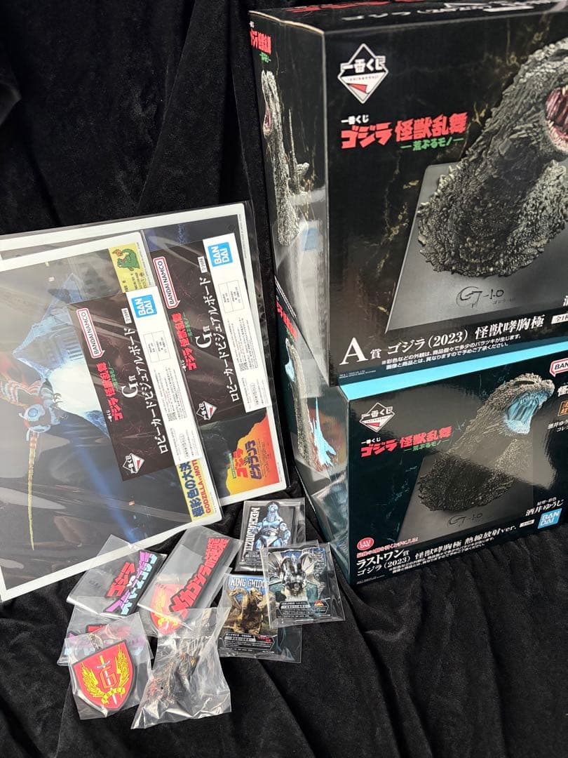 一番くじ　ゴジラ怪獣乱舞　A賞ゴジラ（2023）怪獣咆胸極　ラストワン賞　セット