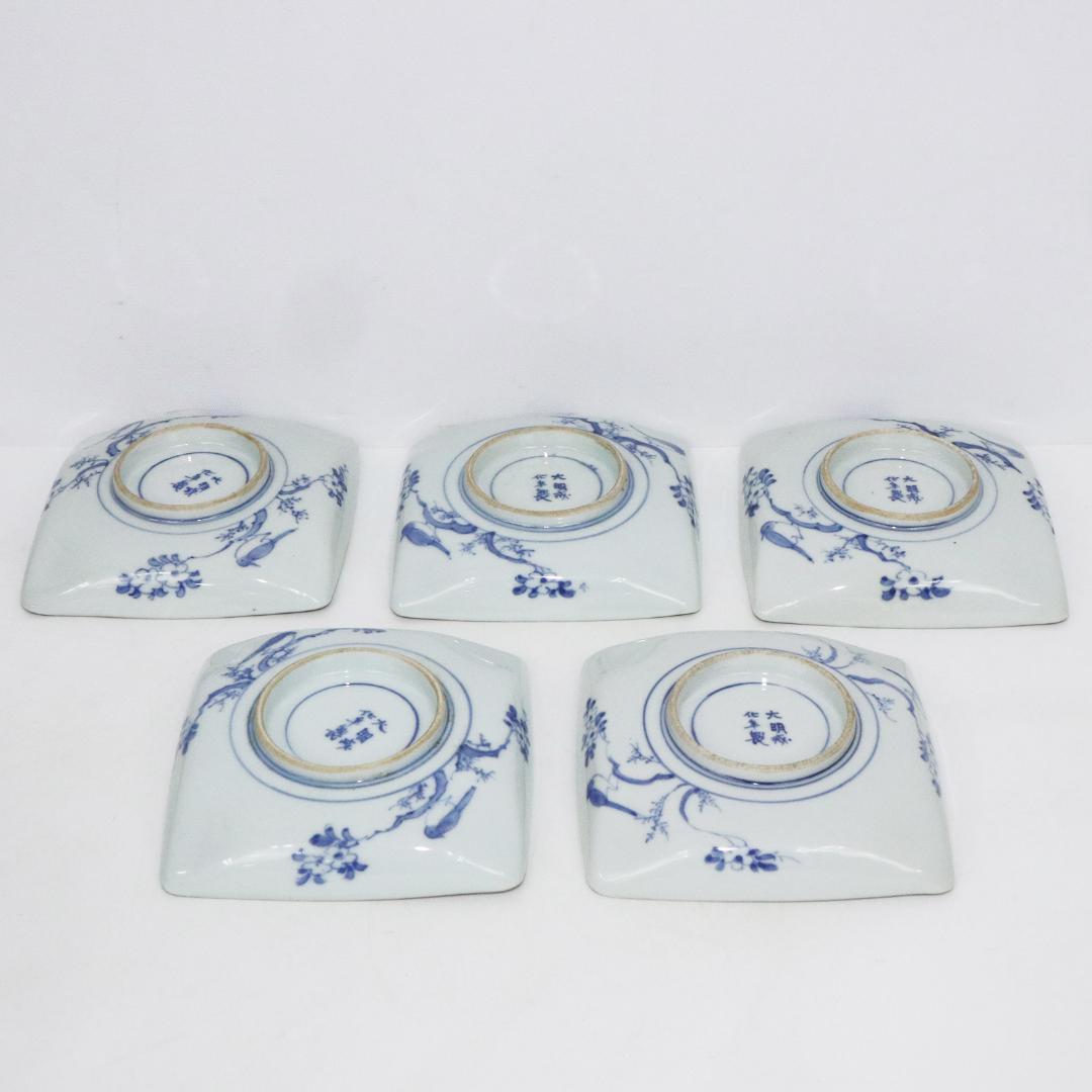 大明成化年製　角皿　5客　古伊万里　明治期