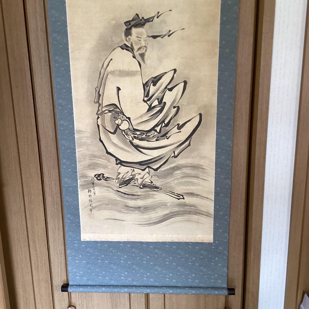 狩野休圓筆　紙本水墨画　【　静波　剣乗賢人図　】71歳作　掛軸一幅　模写　154