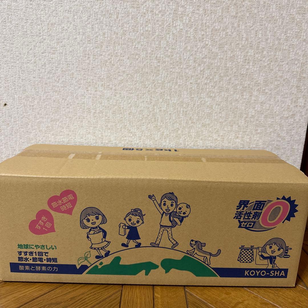 ママこれいいね(メイファママ)