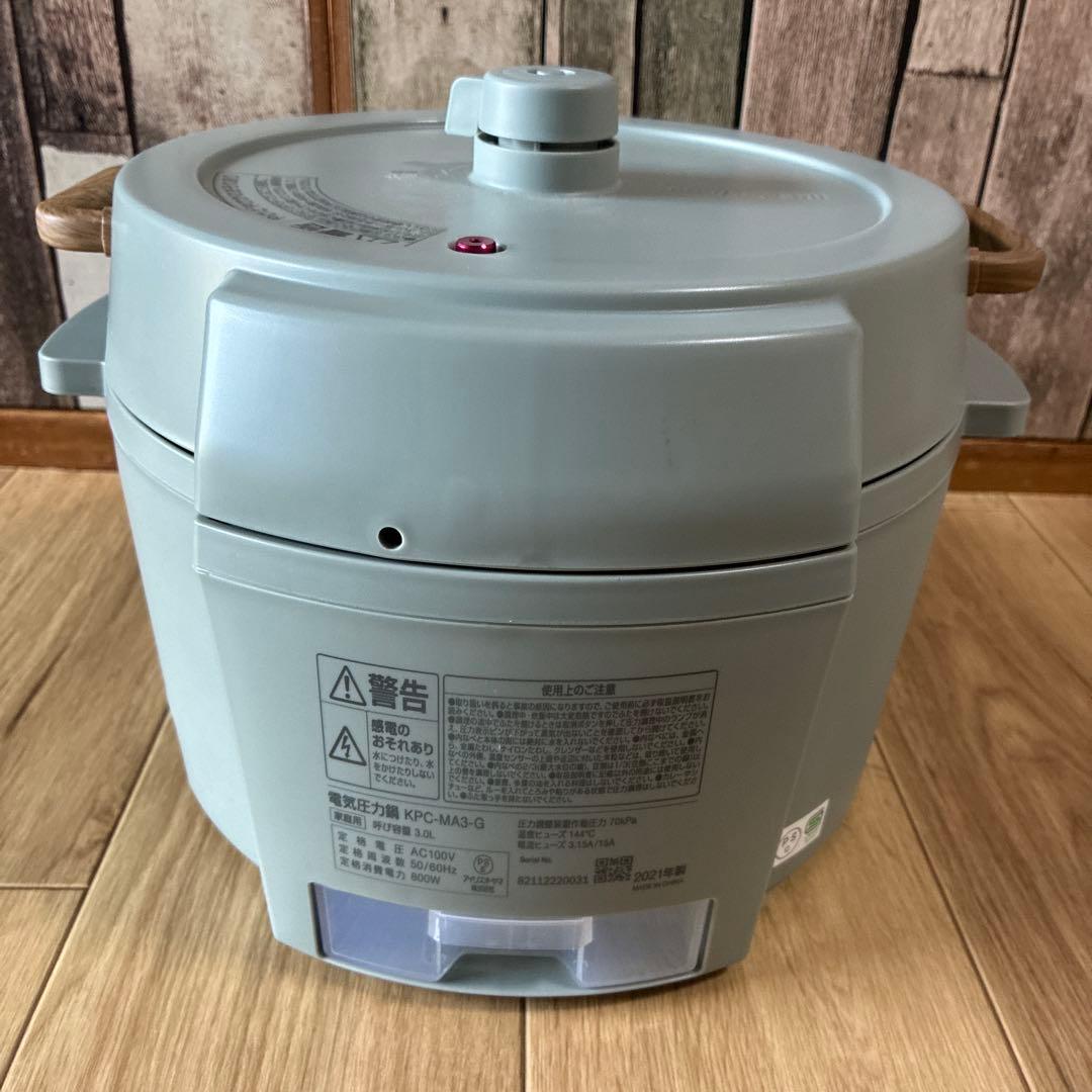 アイリスオーヤマ　電気圧力鍋