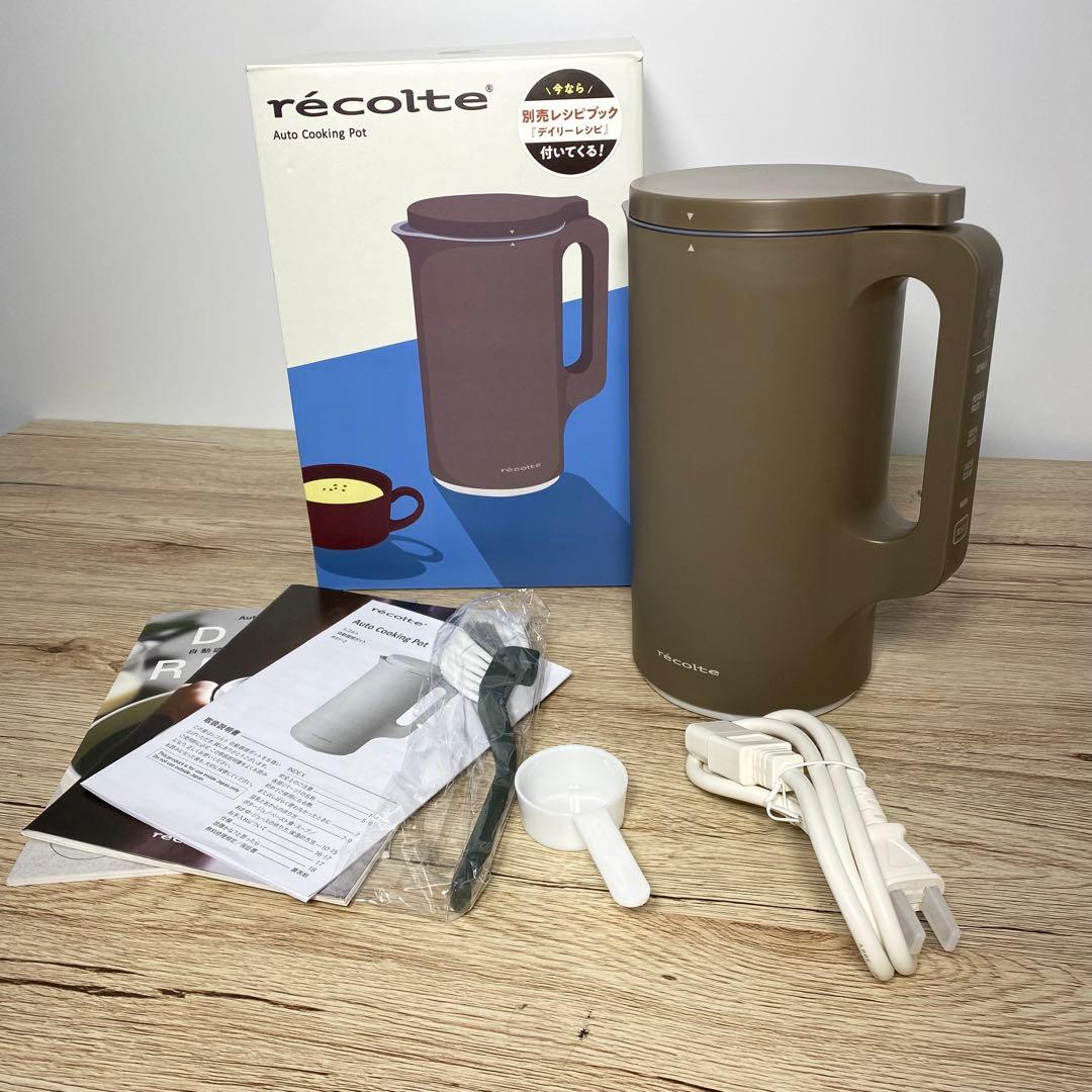 保管 未使用品 レコルト 自動調理ポット RSY-2（MBR）